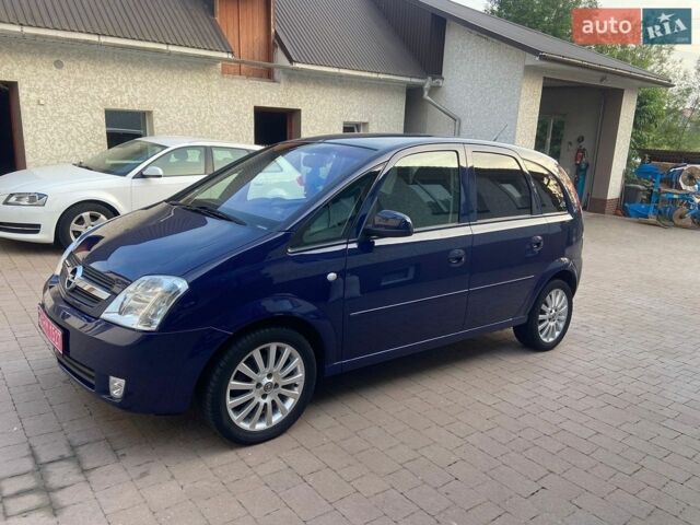 Синій Опель Меріва, об'ємом двигуна 1.6 л та пробігом 153 тис. км за 4990 $, фото 1 на Automoto.ua
