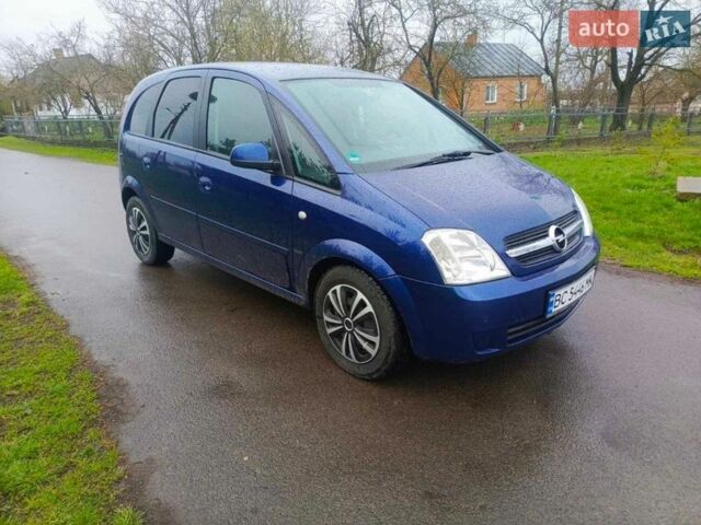 Синий Опель Мерива, объемом двигателя 1.6 л и пробегом 220 тыс. км за 3250 $, фото 1 на Automoto.ua