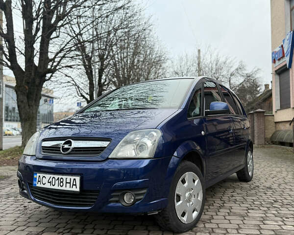 Синій Опель Меріва, об'ємом двигуна 1.6 л та пробігом 240 тис. км за 4700 $, фото 1 на Automoto.ua