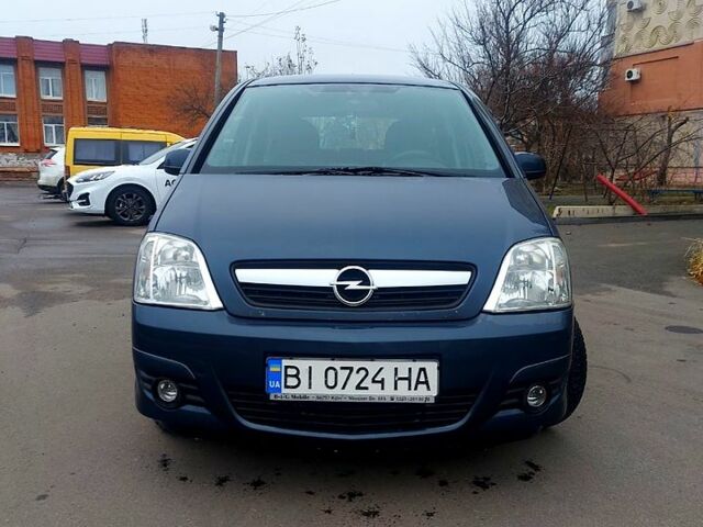 Синій Опель Меріва, об'ємом двигуна 1.6 л та пробігом 250 тис. км за 4100 $, фото 1 на Automoto.ua