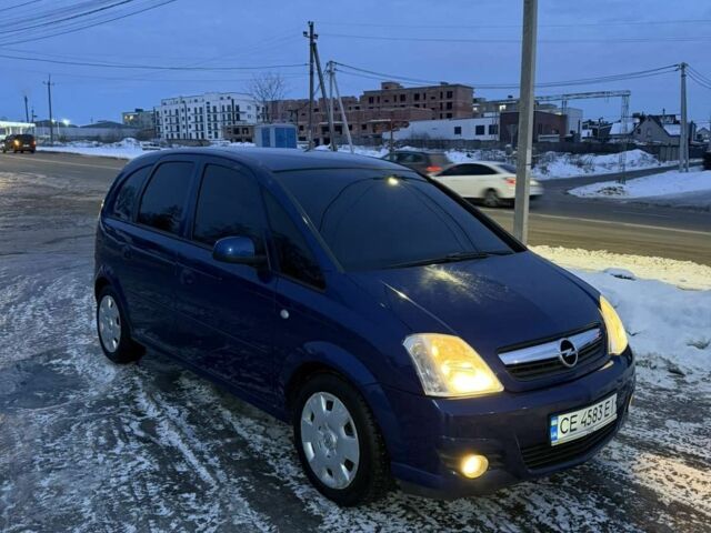 Синий Опель Мерива, объемом двигателя 1.4 л и пробегом 183 тыс. км за 4200 $, фото 1 на Automoto.ua