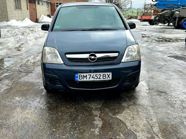 Синій Опель Меріва, об'ємом двигуна 1.4 л та пробігом 25200 тис. км за 4300 $, фото 1 на Automoto.ua