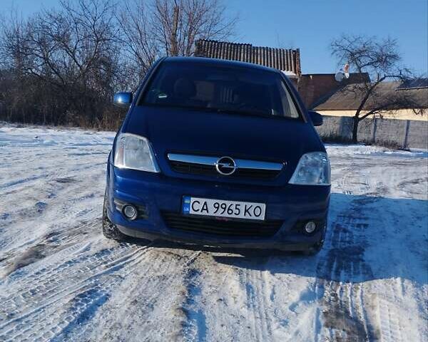 Синій Опель Меріва, об'ємом двигуна 1.6 л та пробігом 230 тис. км за 4300 $, фото 1 на Automoto.ua