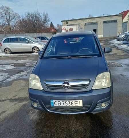 Синий Опель Мерива, объемом двигателя 1.6 л и пробегом 280 тыс. км за 4200 $, фото 1 на Automoto.ua