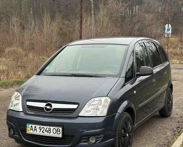 Синій Опель Меріва, об'ємом двигуна 1.6 л та пробігом 242 тис. км за 4500 $, фото 1 на Automoto.ua