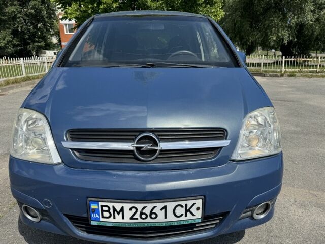 Синий Опель Мерива, объемом двигателя 1.6 л и пробегом 280 тыс. км за 3600 $, фото 1 на Automoto.ua