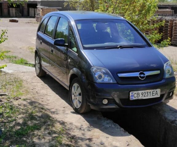 Синій Опель Меріва, об'ємом двигуна 1.4 л та пробігом 184 тис. км за 4280 $, фото 1 на Automoto.ua