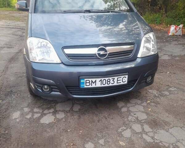 Синій Опель Меріва, об'ємом двигуна 1.25 л та пробігом 227 тис. км за 4500 $, фото 1 на Automoto.ua