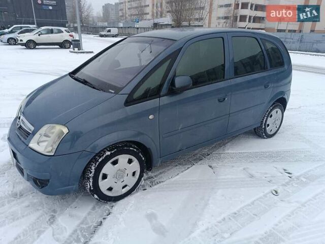 Синий Опель Мерива, объемом двигателя 1.6 л и пробегом 141 тыс. км за 4000 $, фото 1 на Automoto.ua