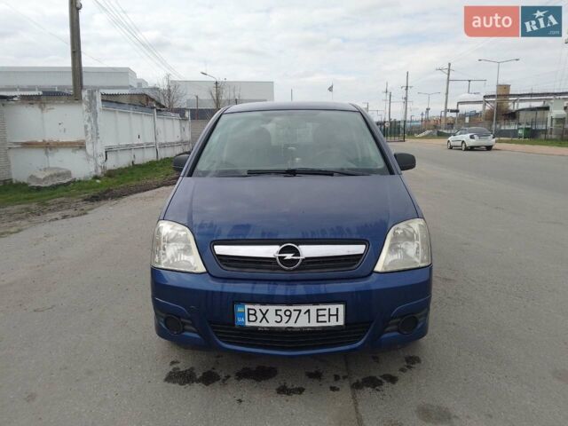 Синій Опель Меріва, об'ємом двигуна 1.3 л та пробігом 303 тис. км за 5000 $, фото 1 на Automoto.ua