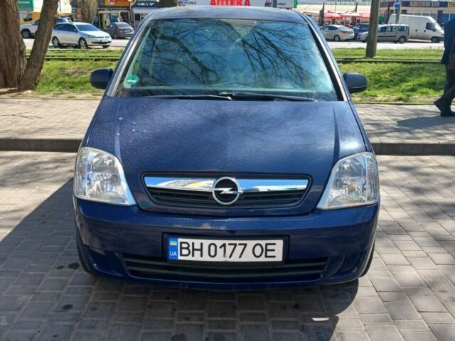 Синій Опель Меріва, об'ємом двигуна 1.6 л та пробігом 174 тис. км за 4800 $, фото 1 на Automoto.ua