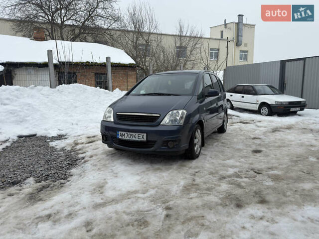 Синий Опель Мерива, объемом двигателя 1.6 л и пробегом 281 тыс. км за 3700 $, фото 1 на Automoto.ua