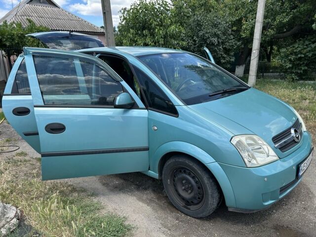 Синій Опель Меріва, об'ємом двигуна 1.6 л та пробігом 201 тис. км за 3990 $, фото 1 на Automoto.ua