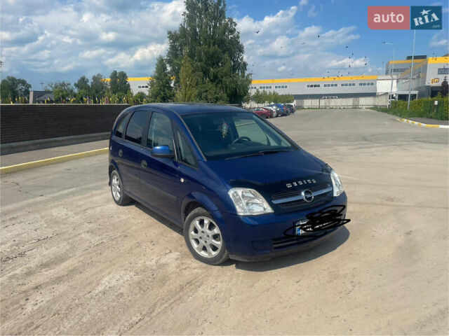 Синий Опель Мерива, объемом двигателя 1.6 л и пробегом 150 тыс. км за 3900 $, фото 1 на Automoto.ua