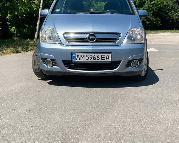 Синій Опель Меріва, об'ємом двигуна 1.6 л та пробігом 267 тис. км за 5000 $, фото 1 на Automoto.ua