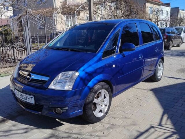 Синий Опель Мерива, объемом двигателя 1.6 л и пробегом 224 тыс. км за 3200 $, фото 1 на Automoto.ua