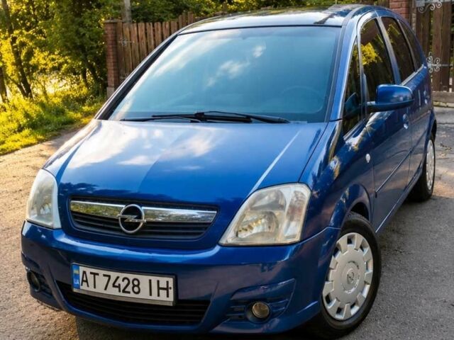 Синій Опель Меріва, об'ємом двигуна 1.4 л та пробігом 270 тис. км за 3250 $, фото 1 на Automoto.ua