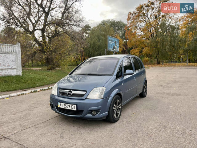Синій Опель Меріва, об'ємом двигуна 1.6 л та пробігом 150 тис. км за 3750 $, фото 1 на Automoto.ua