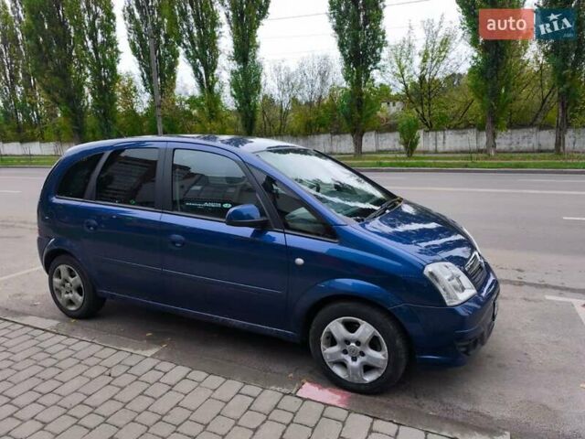 Синій Опель Меріва, об'ємом двигуна 1.8 л та пробігом 149 тис. км за 5100 $, фото 1 на Automoto.ua
