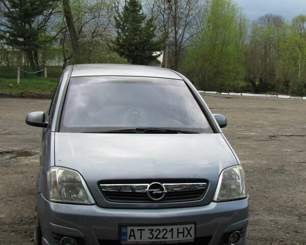 Синій Опель Меріва, об'ємом двигуна 1.6 л та пробігом 156 тис. км за 6100 $, фото 1 на Automoto.ua