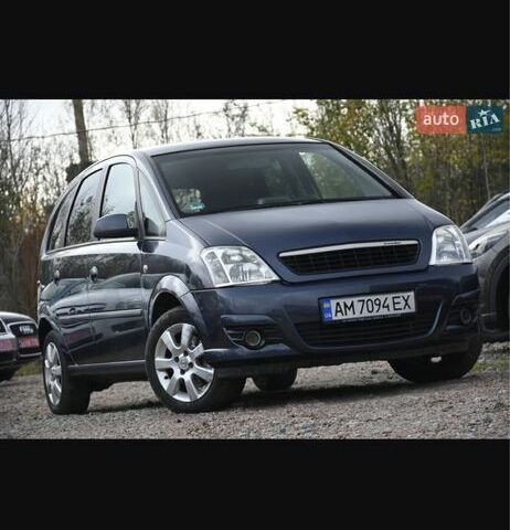 Синий Опель Мерива, объемом двигателя 1.6 л и пробегом 260 тыс. км за 3999 $, фото 1 на Automoto.ua