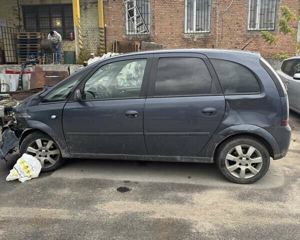Синій Опель Меріва, об'ємом двигуна 1.6 л та пробігом 280 тис. км за 1450 $, фото 1 на Automoto.ua