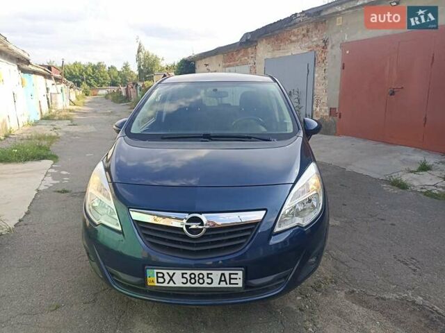 Синій Опель Меріва, об'ємом двигуна 1.4 л та пробігом 208 тис. км за 5950 $, фото 1 на Automoto.ua