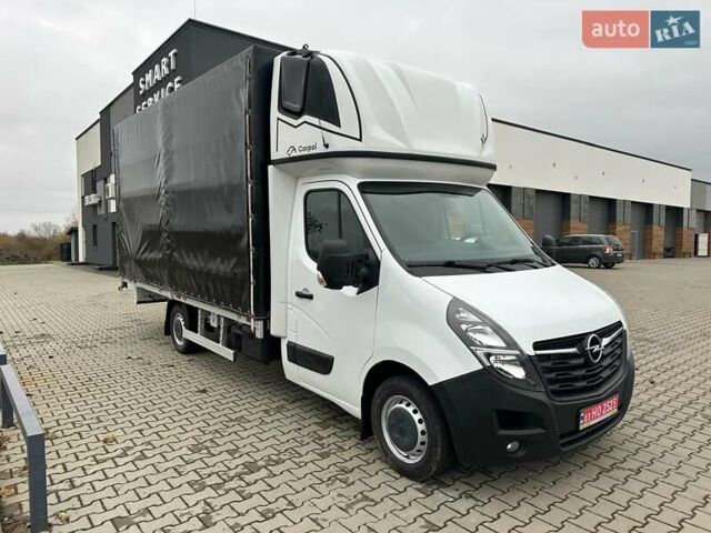 Белый Опель Movano, объемом двигателя 2.3 л и пробегом 234 тыс. км за 20999 $, фото 1 на Automoto.ua