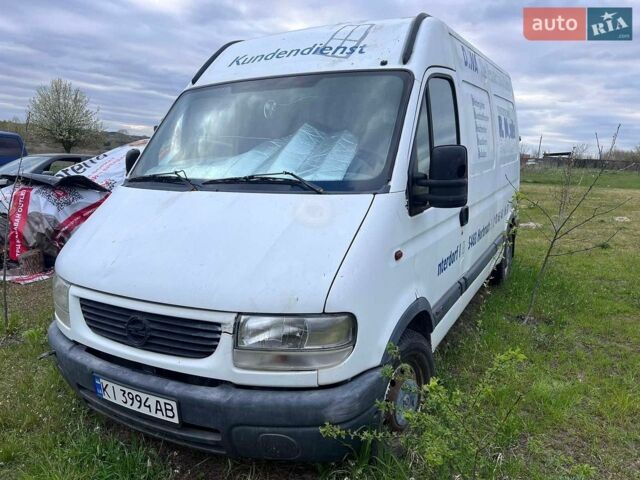 Белый Опель Movano, объемом двигателя 2.46 л и пробегом 420 тыс. км за 3300 $, фото 1 на Automoto.ua