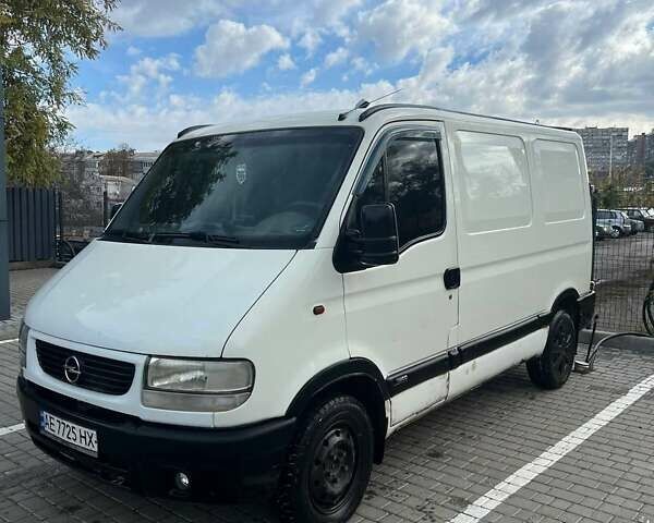 Белый Опель Movano, объемом двигателя 2.19 л и пробегом 400 тыс. км за 4200 $, фото 1 на Automoto.ua