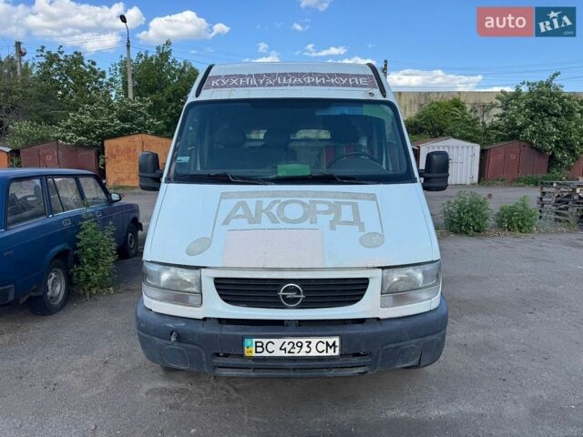 Білий Опель Movano, об'ємом двигуна 2.19 л та пробігом 580 тис. км за 1150 $, фото 1 на Automoto.ua