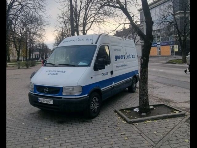Белый Опель Movano, объемом двигателя 2.2 л и пробегом 200 тыс. км за 4980 $, фото 1 на Automoto.ua