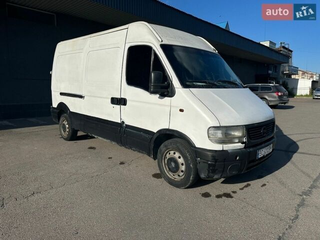 Білий Опель Movano, об'ємом двигуна 2.19 л та пробігом 460 тис. км за 3500 $, фото 1 на Automoto.ua
