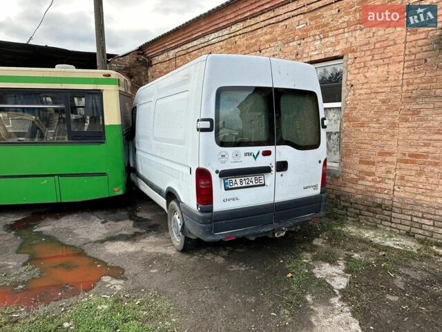 Белый Опель Movano, объемом двигателя 2.46 л и пробегом 200 тыс. км за 2000 $, фото 1 на Automoto.ua