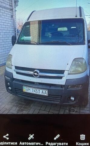 Білий Опель Movano, об'ємом двигуна 2.46 л та пробігом 500 тис. км за 4499 $, фото 1 на Automoto.ua