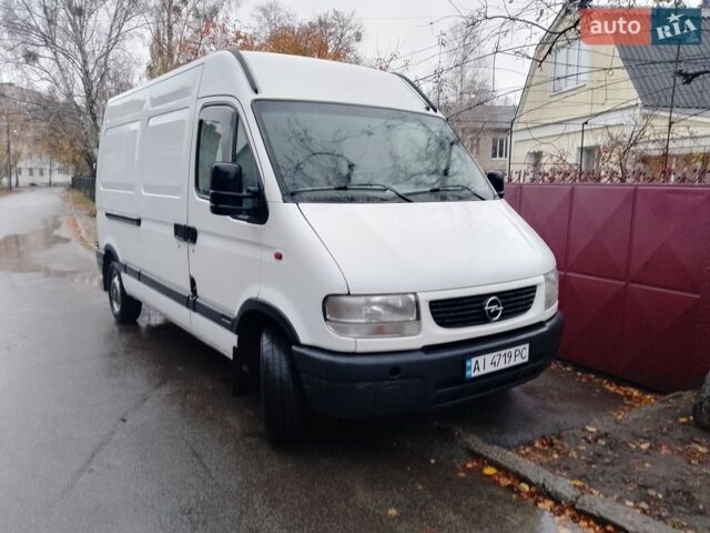 Белый Опель Movano, объемом двигателя 2.46 л и пробегом 625 тыс. км за 6000 $, фото 1 на Automoto.ua