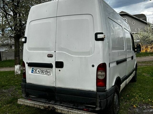 Белый Опель Movano, объемом двигателя 2.46 л и пробегом 430 тыс. км за 3000 $, фото 1 на Automoto.ua