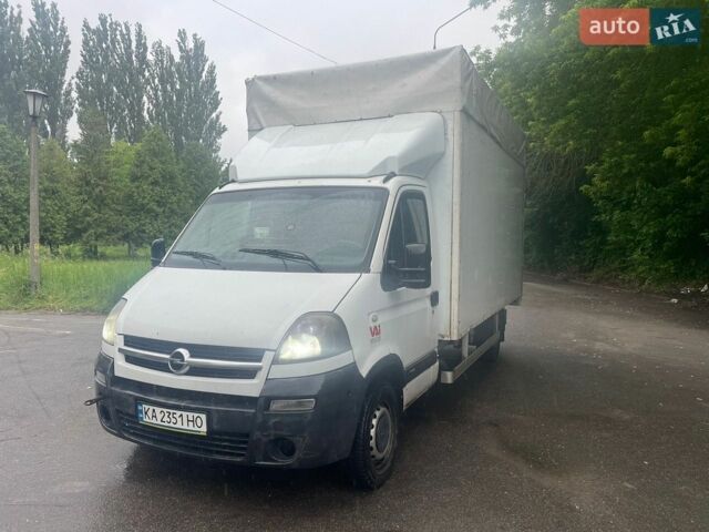Белый Опель Movano, объемом двигателя 2.46 л и пробегом 584 тыс. км за 5500 $, фото 1 на Automoto.ua