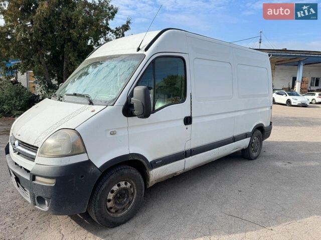 Белый Опель Movano, объемом двигателя 2.46 л и пробегом 600 тыс. км за 5000 $, фото 1 на Automoto.ua