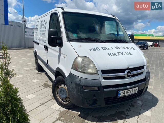 Белый Опель Movano, объемом двигателя 2.46 л и пробегом 383 тыс. км за 5500 $, фото 1 на Automoto.ua