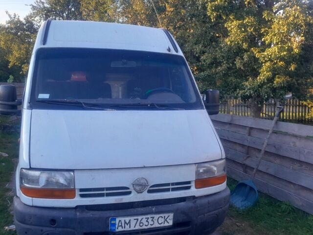 Белый Опель Movano, объемом двигателя 2.8 л и пробегом 200 тыс. км за 4500 $, фото 1 на Automoto.ua