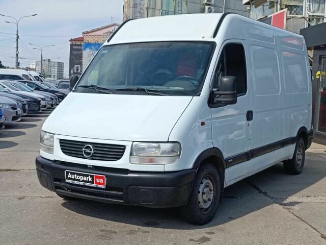 Білий Опель Movano, об'ємом двигуна 2.8 л та пробігом 623 тис. км за 6990 $, фото 1 на Automoto.ua