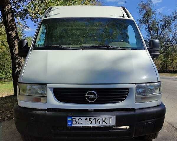 Білий Опель Movano, об'ємом двигуна 2.5 л та пробігом 480 тис. км за 4200 $, фото 1 на Automoto.ua