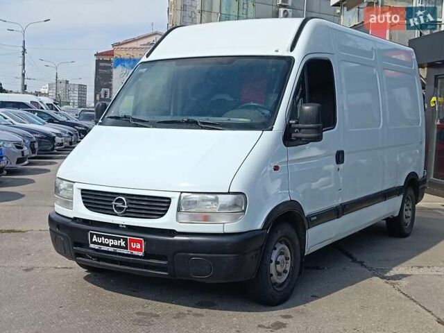 Білий Опель Movano, об'ємом двигуна 2.8 л та пробігом 623 тис. км за 7490 $, фото 1 на Automoto.ua