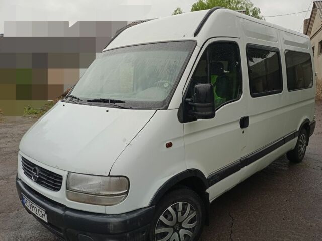 Белый Опель Movano, объемом двигателя 2.8 л и пробегом 218 тыс. км за 3900 $, фото 1 на Automoto.ua