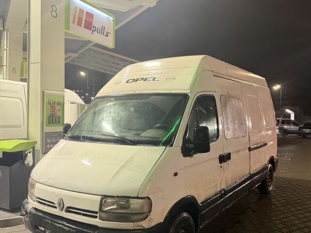 Белый Опель Movano, объемом двигателя 0 л и пробегом 350 тыс. км за 1650 $, фото 1 на Automoto.ua