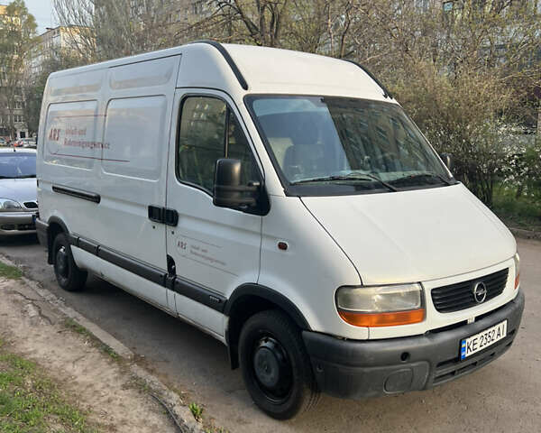 Белый Опель Movano, объемом двигателя 2.19 л и пробегом 285 тыс. км за 6499 $, фото 1 на Automoto.ua