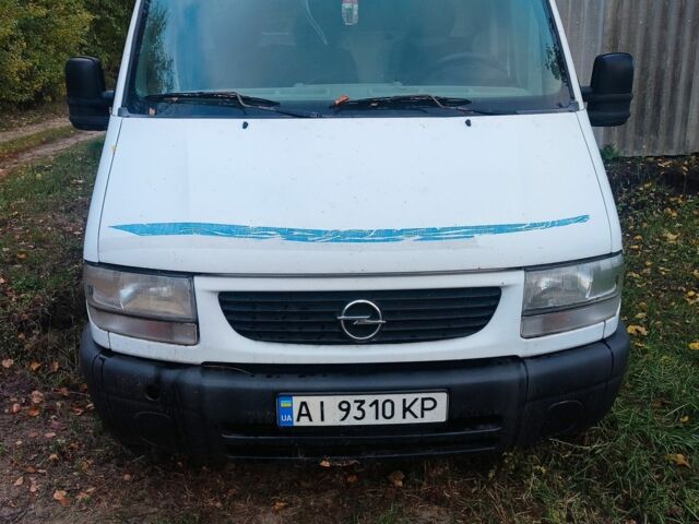 Опель Movano 2002 в Чугуеве на Automoto.ua Белый Опель Movano, объемом двигателя 0 л и пробегом 300 тыс. км за 2890 $, фото 1 на Automoto.ua