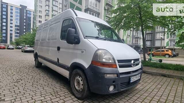 Белый Опель Movano, объемом двигателя 2.46 л и пробегом 360 тыс. км за 6800 $, фото 1 на Automoto.ua