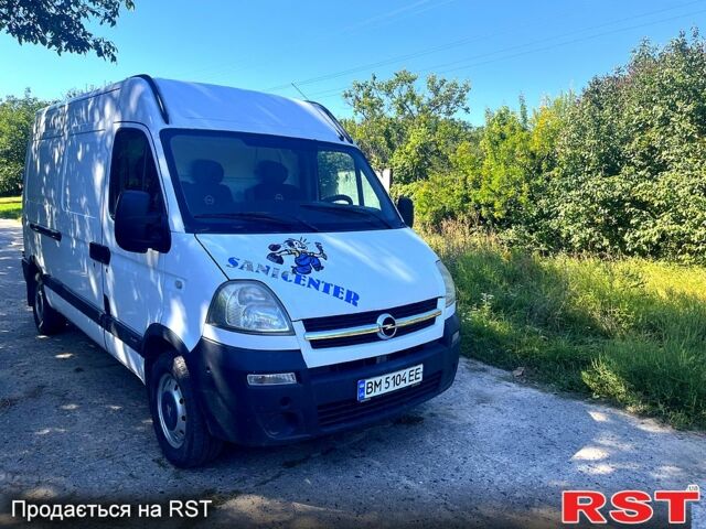 Опель Movano 2004 в Ахтырке на Automoto.ua Белый Опель Movano, объемом двигателя 2.5 л и пробегом 398 тыс. км за 7200 $, фото 1 на Automoto.ua